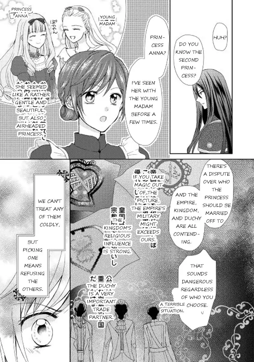 From Maid to Mother Chapter 12 11